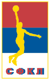 Stari grb SFKL - Srpske Fantazi Košarkaške Lige pravougaonog oblika. U centru grba se nalazi košarkaš sa loptom, a u donjem delu grba su ispisana slova 